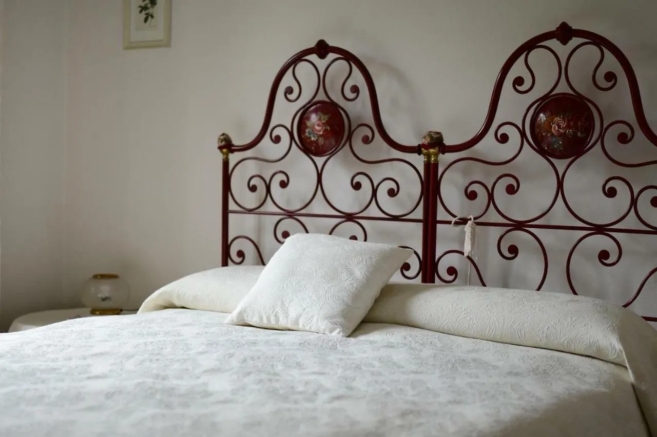 Bed & Breakfast Agli Aceri Verona 0*,